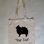 Pomeranian Tote Bag with your name on it