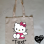 Hello Kitty Tote Bag