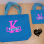 Personalized Monogram name on tote bag