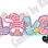 Easter Gnome Love PNG Digital Download